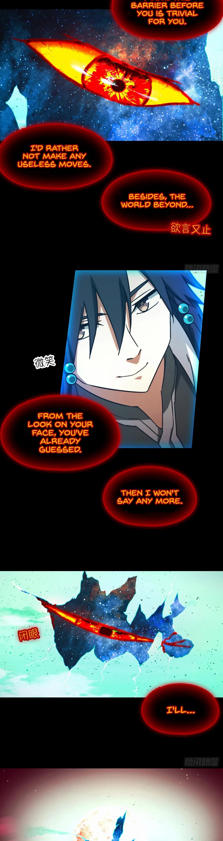 Everlasting God of Sword Chapter 246 page 14 - Chapter 246: Eye of the Moon and Another Moon Cutting