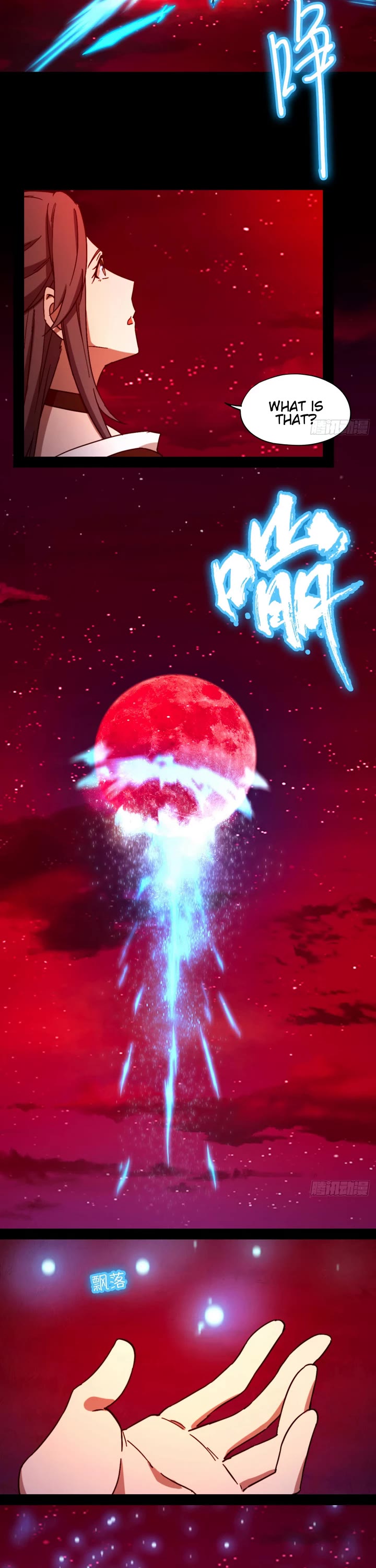 Everlasting God of Sword Chapter 246 page 18 - Chapter 246: Eye of the Moon and Another Moon Cutting