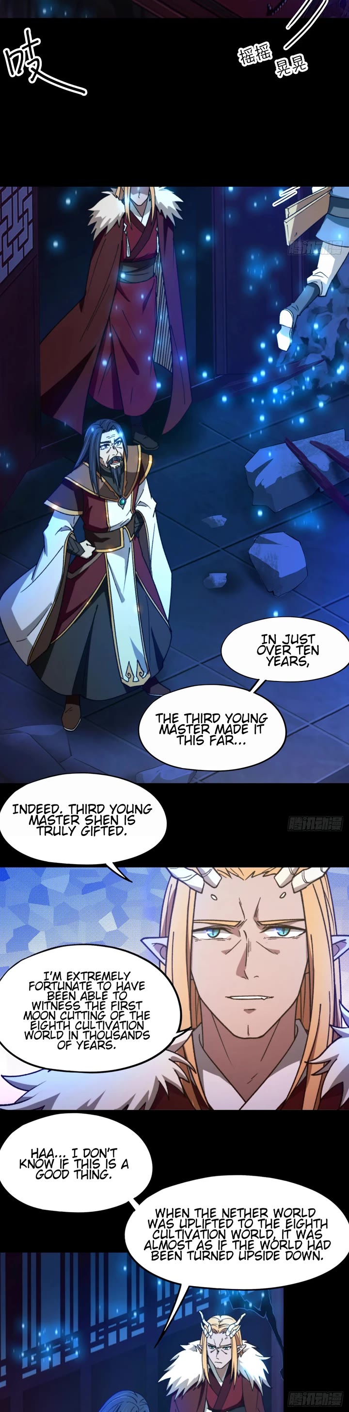 Everlasting God of Sword Chapter 246 page 25 - Chapter 246: Eye of the Moon and Another Moon Cutting