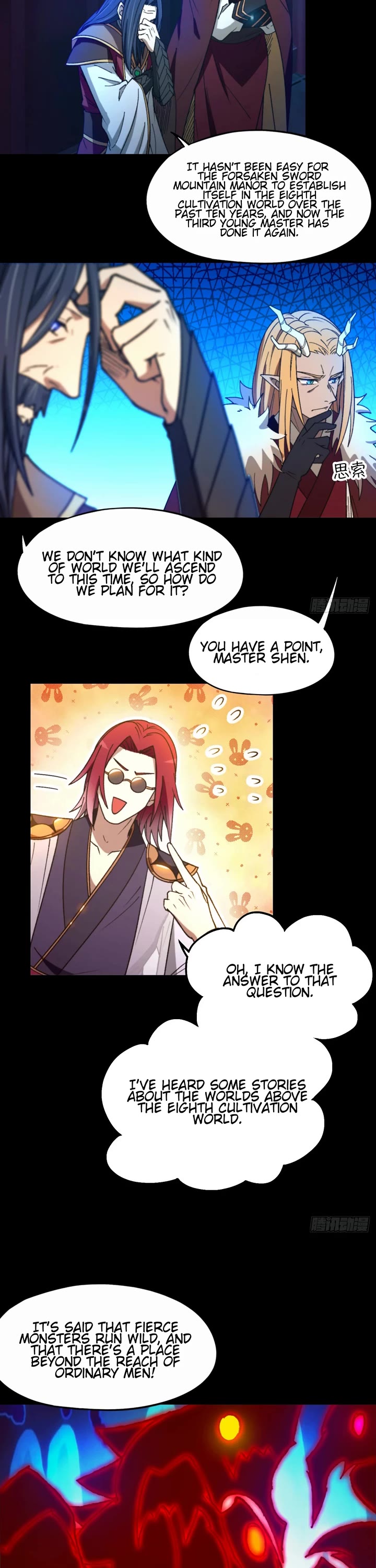 Everlasting God of Sword Chapter 246 page 26 - Chapter 246: Eye of the Moon and Another Moon Cutting