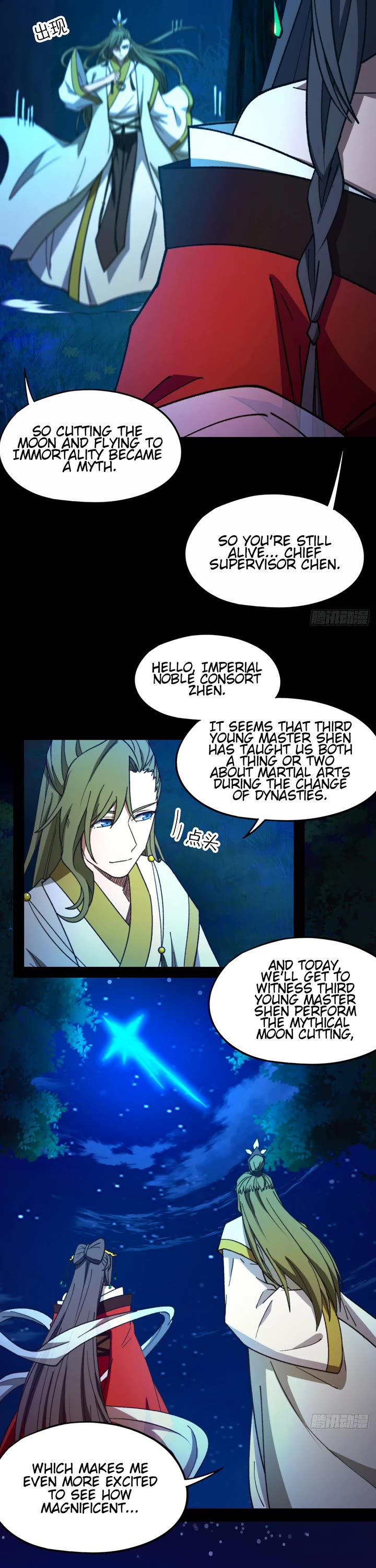 Everlasting God of Sword Chapter 246 page 3 - Chapter 246: Eye of the Moon and Another Moon Cutting