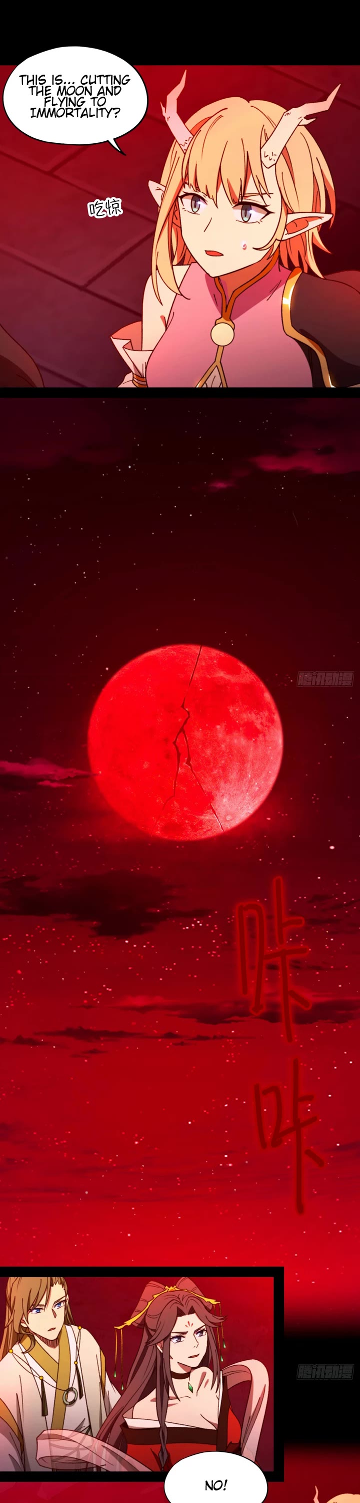 Everlasting God of Sword Chapter 246 page 6 - Chapter 246: Eye of the Moon and Another Moon Cutting