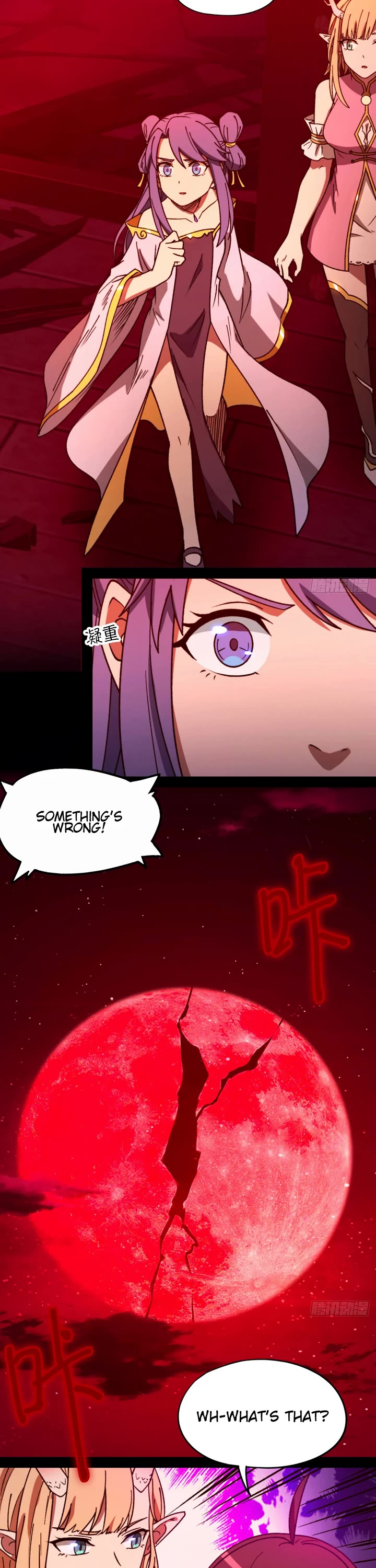 Everlasting God of Sword Chapter 246 page 7 - Chapter 246: Eye of the Moon and Another Moon Cutting