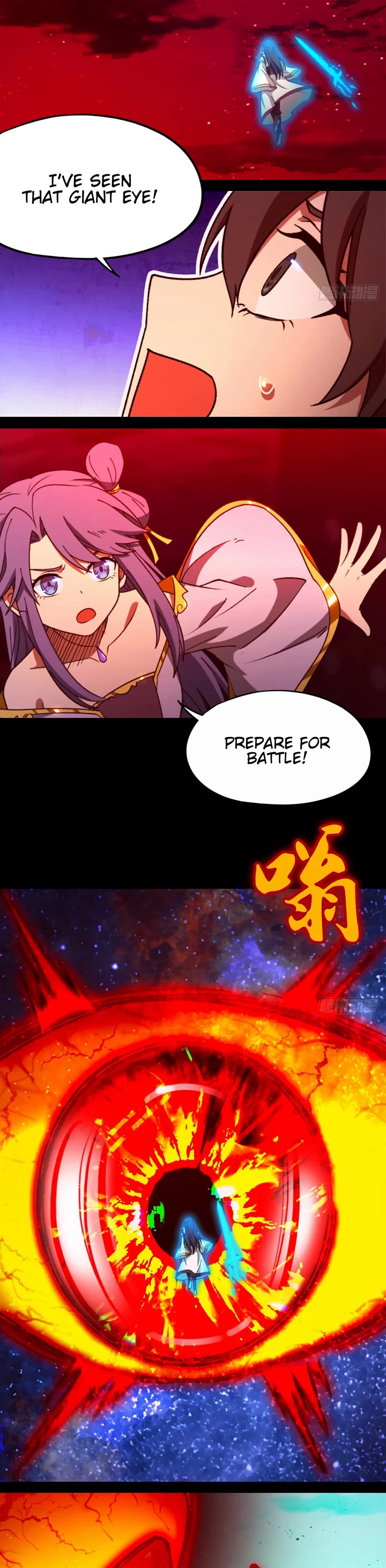 Everlasting God of Sword Chapter 246 page 9 - Chapter 246: Eye of the Moon and Another Moon Cutting