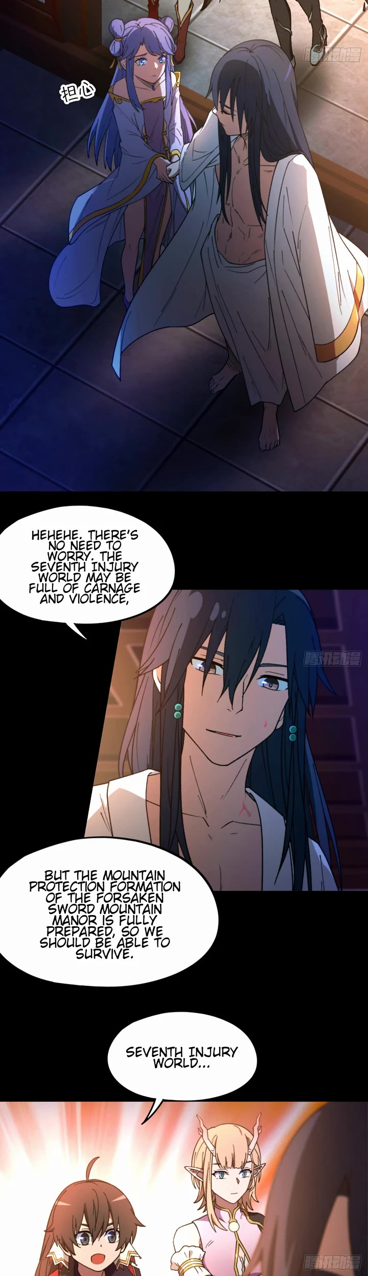 Everlasting God of Sword Chapter 247 page 20 - Chapter 247: Thirteen Saber Intents [Season 2 END]