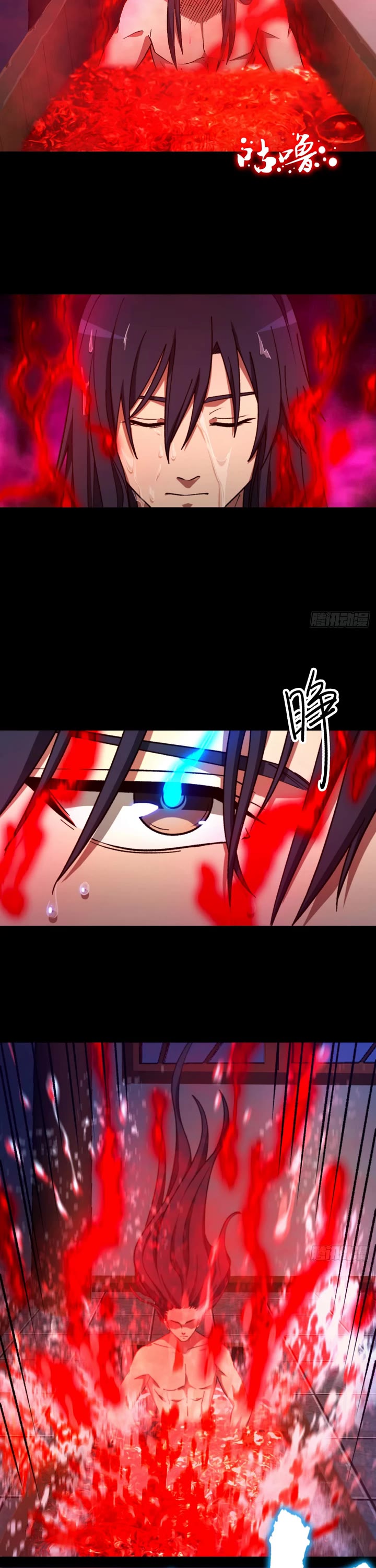 Everlasting God of Sword Chapter 247 page 6 - Chapter 247: Thirteen Saber Intents [Season 2 END]