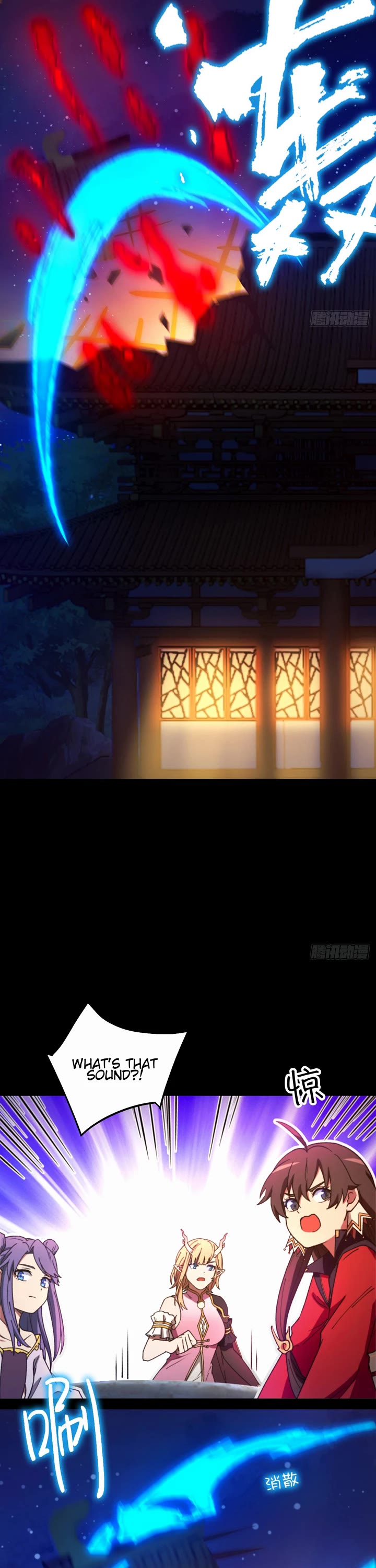 Everlasting God of Sword Chapter 247 page 7 - Chapter 247: Thirteen Saber Intents [Season 2 END]