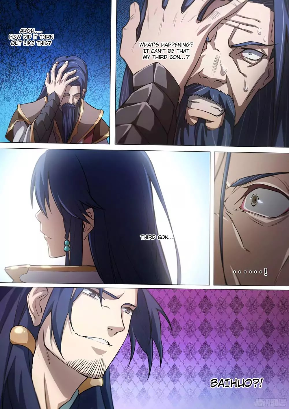 Everlasting God of Sword Chapter 25 page 5 - Chapter 25