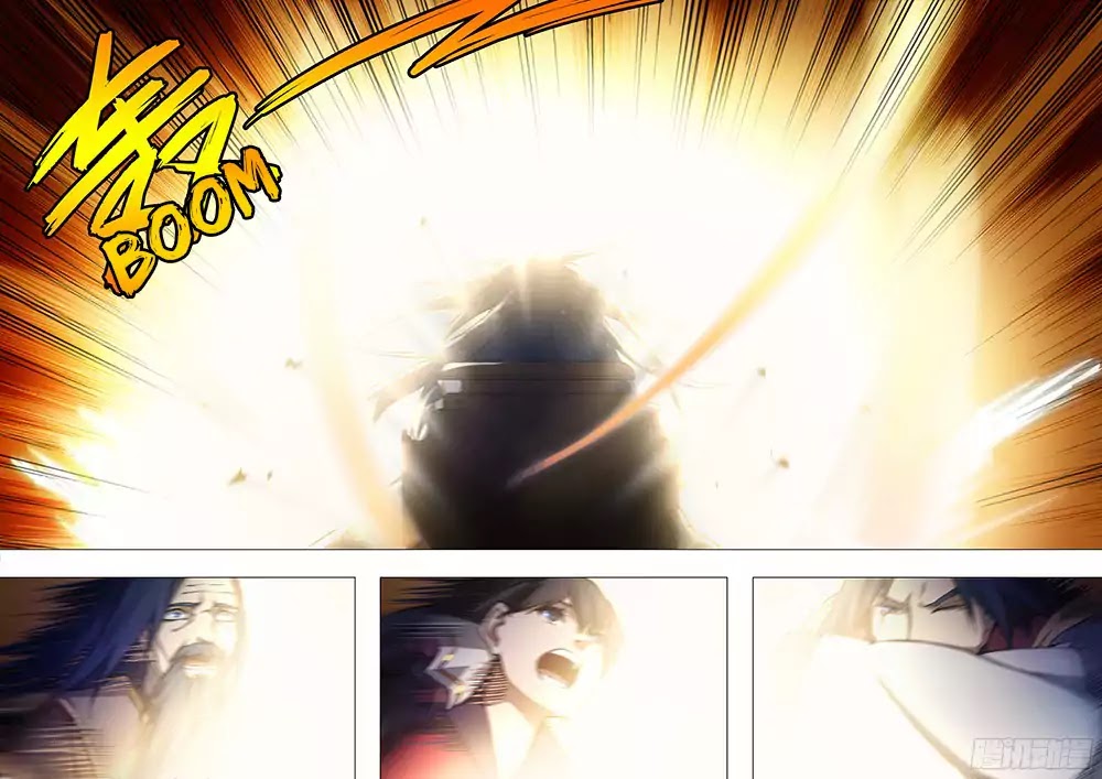 Everlasting God of Sword Chapter 26 page 13 - Chapter 26