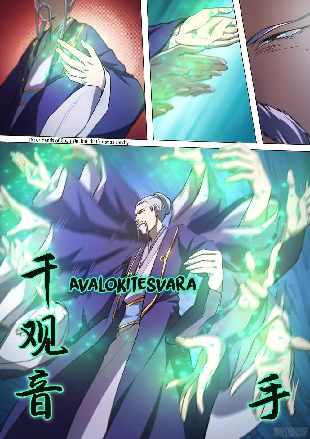 Everlasting God of Sword Chapter 26 page 6 - Chapter 26