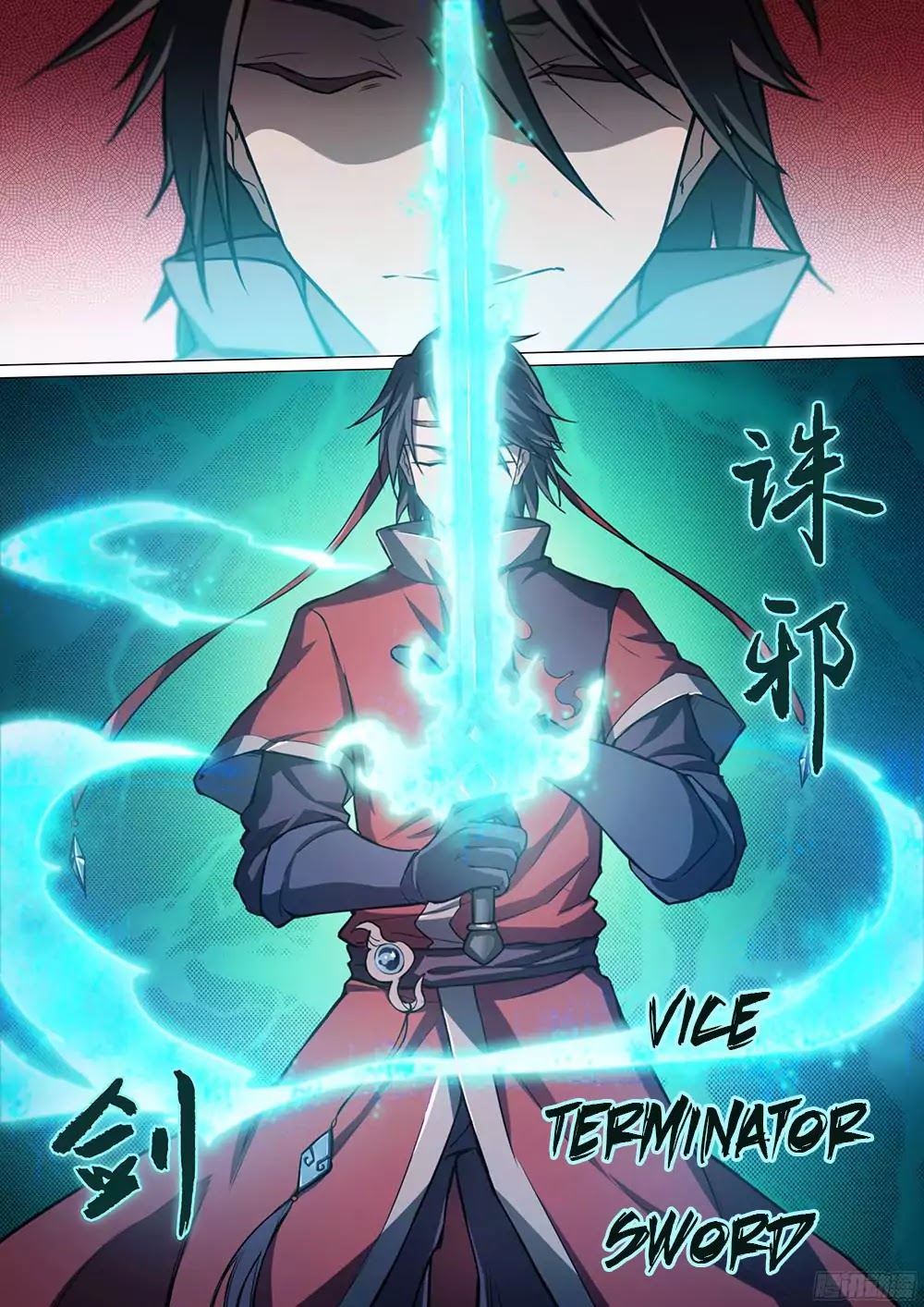 Everlasting God of Sword Chapter 26 page 7 - Chapter 26