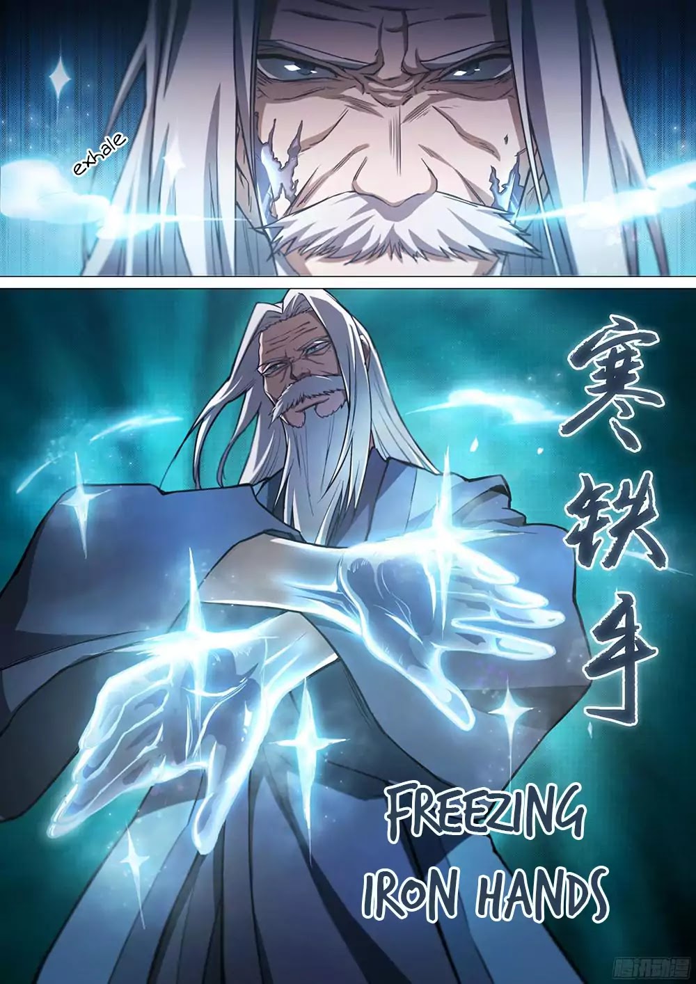 Everlasting God of Sword Chapter 26 page 9 - Chapter 26