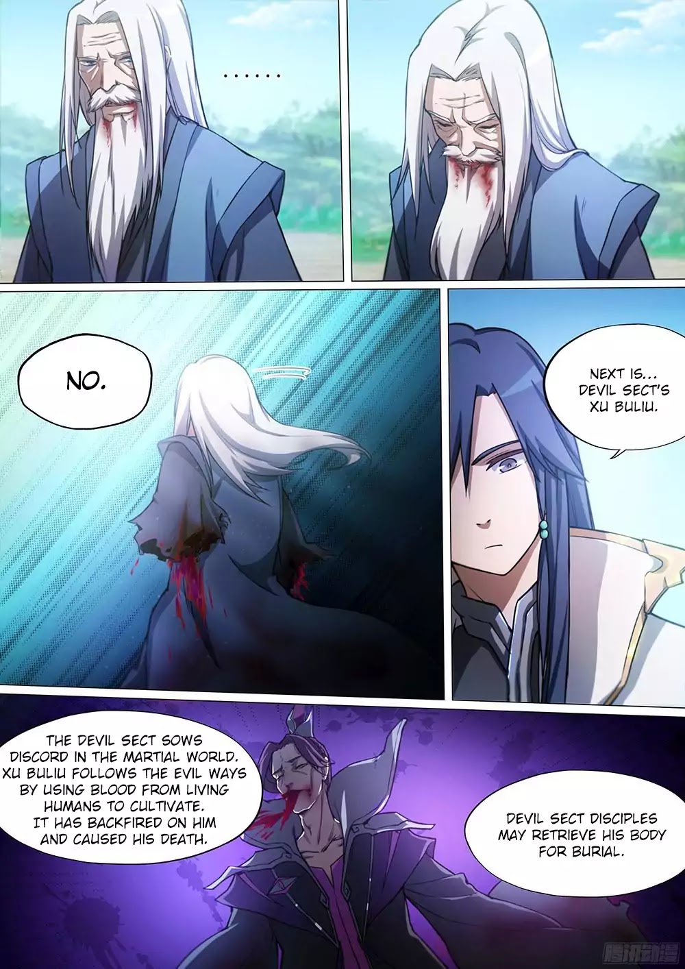 Everlasting God of Sword Chapter 29 page 5 - Chapter 29