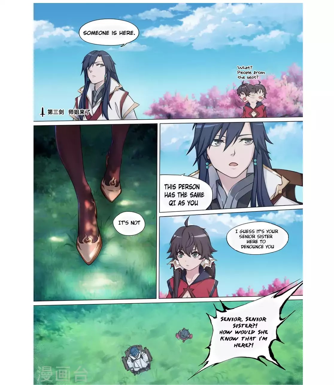 Everlasting God of Sword Chapter 3 page 2 - Chapter 3