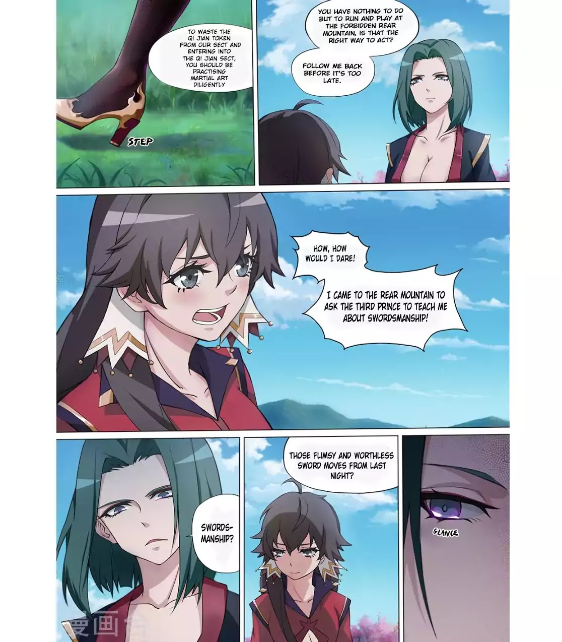 Everlasting God of Sword Chapter 3 page 5 - Chapter 3