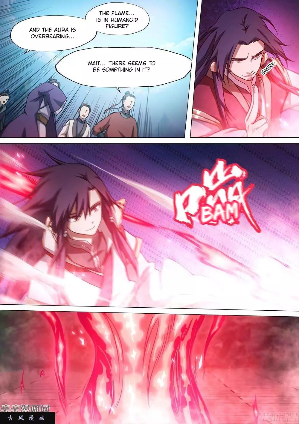 Everlasting God of Sword Chapter 30 page 11 - Chapter 30