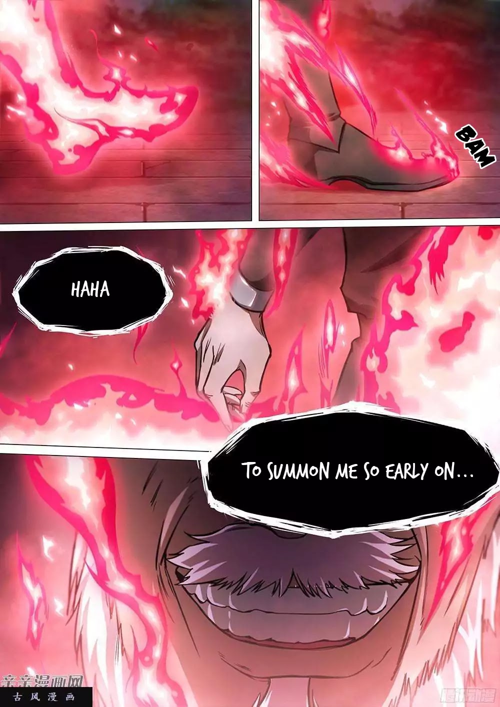 Everlasting God of Sword Chapter 30 page 12 - Chapter 30
