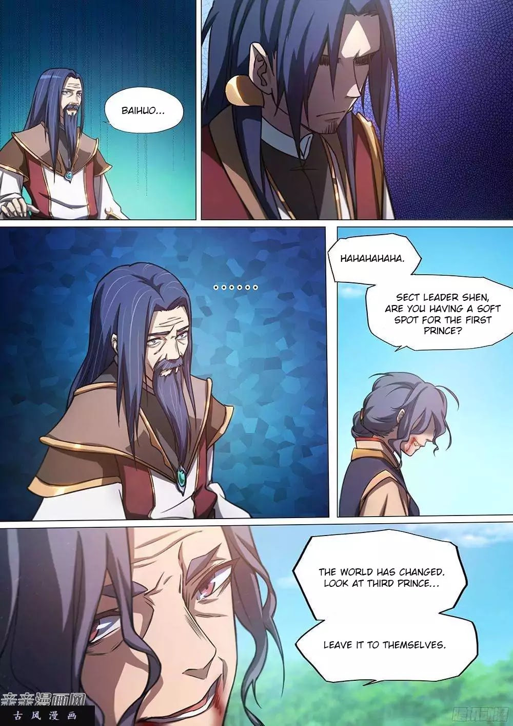 Everlasting God of Sword Chapter 30 page 4 - Chapter 30