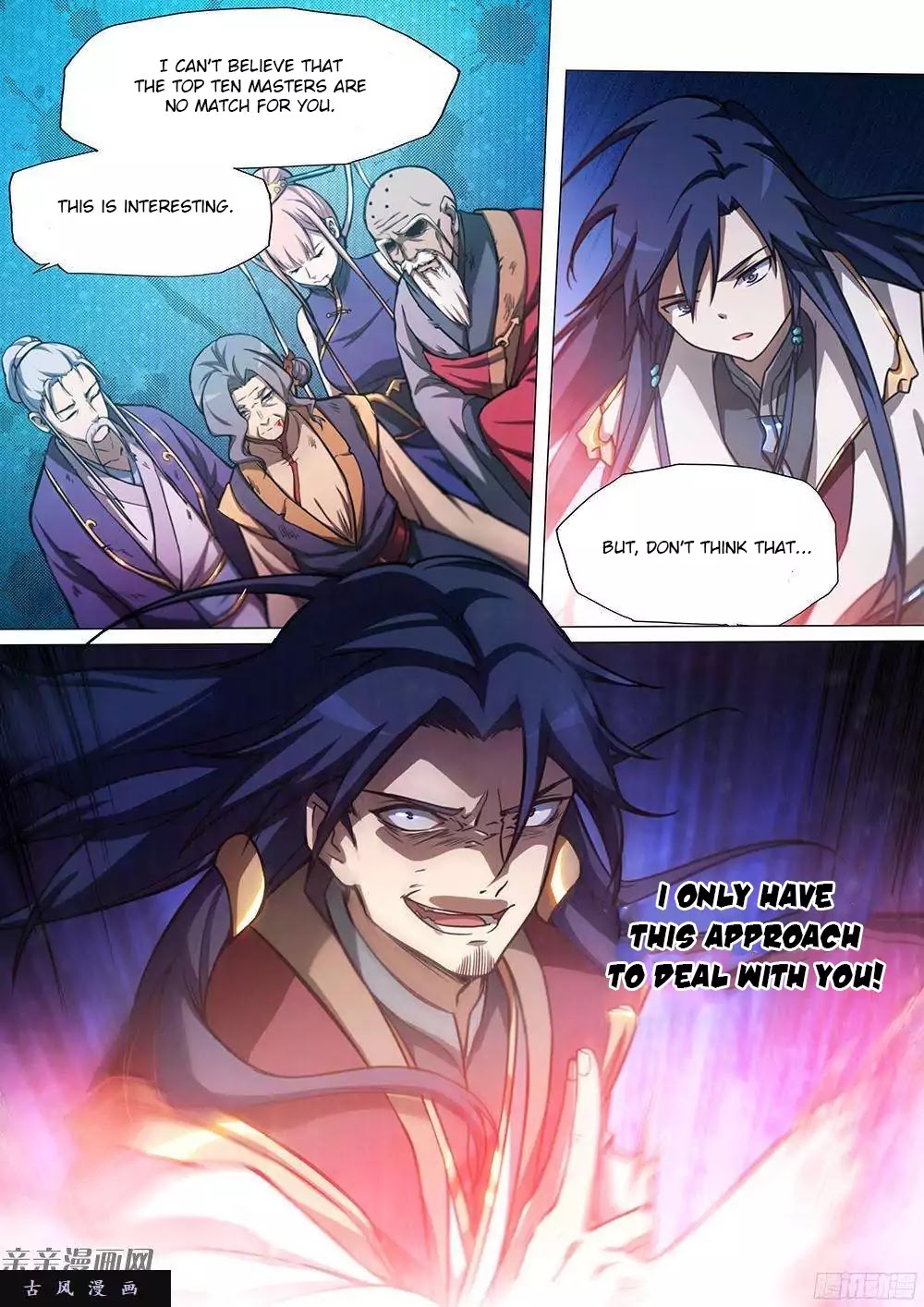 Everlasting God of Sword Chapter 30 page 7 - Chapter 30