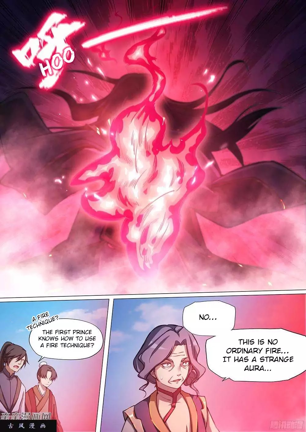Everlasting God of Sword Chapter 30 page 8 - Chapter 30