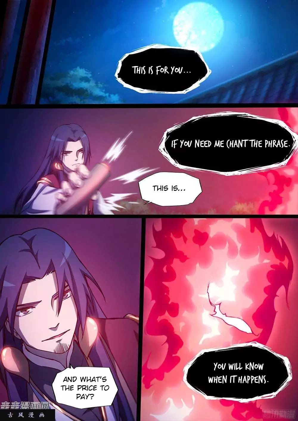 Everlasting God of Sword Chapter 30 page 9 - Chapter 30
