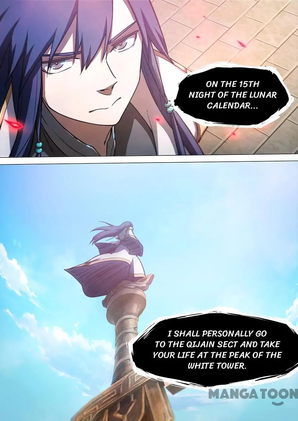 Everlasting God of Sword Chapter 32 page 14 - Chapter 32