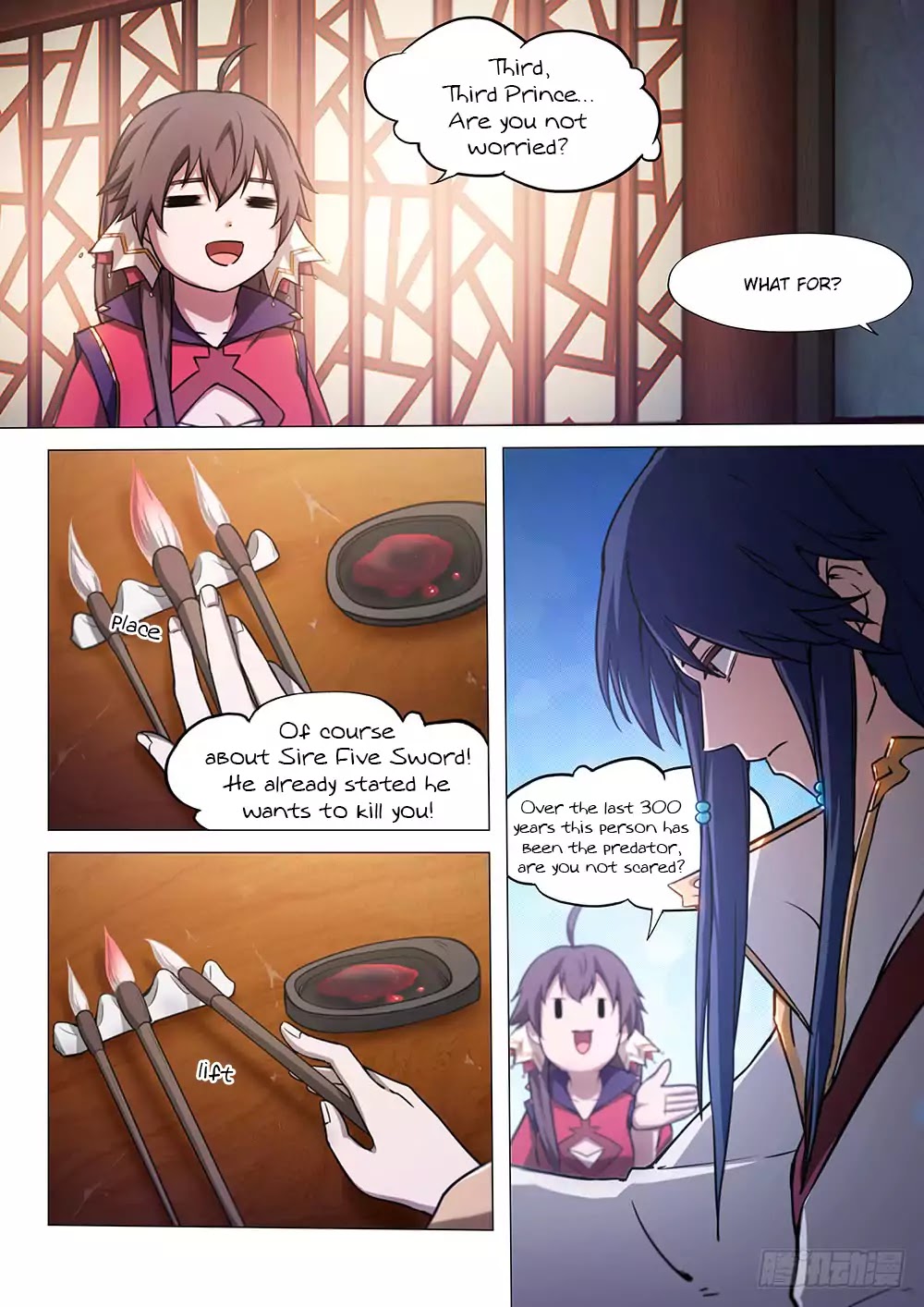 Everlasting God of Sword Chapter 33 page 11 - Chapter 33