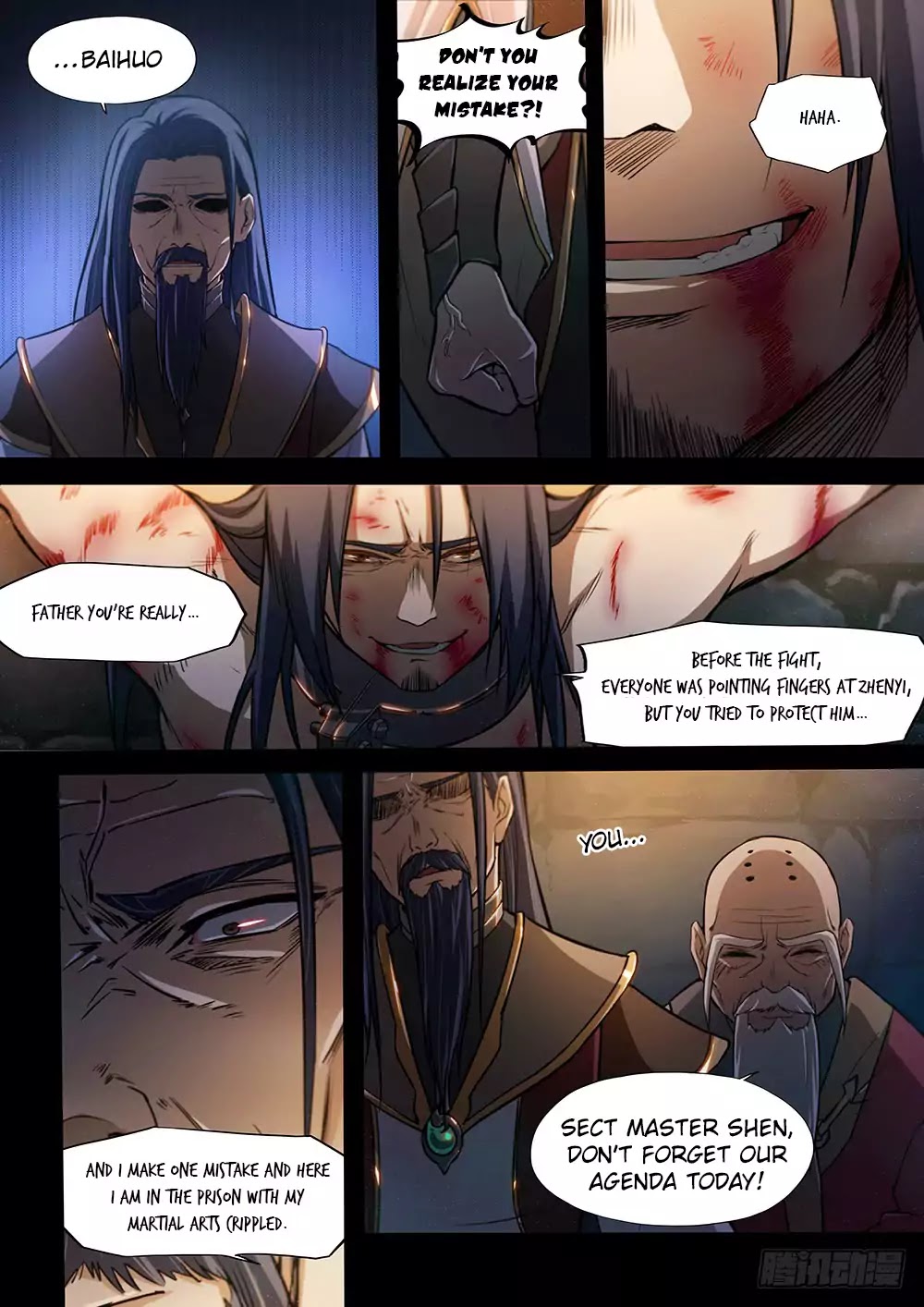 Everlasting God of Sword Chapter 33 page 7 - Chapter 33