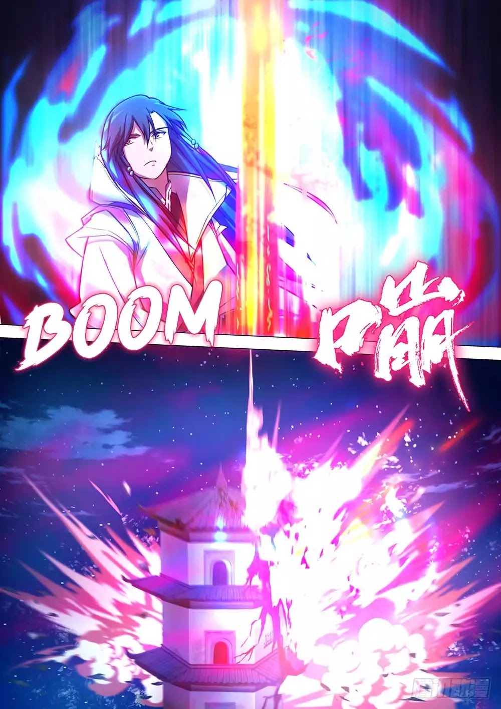 Everlasting God of Sword Chapter 37 page 14 - Chapter 37