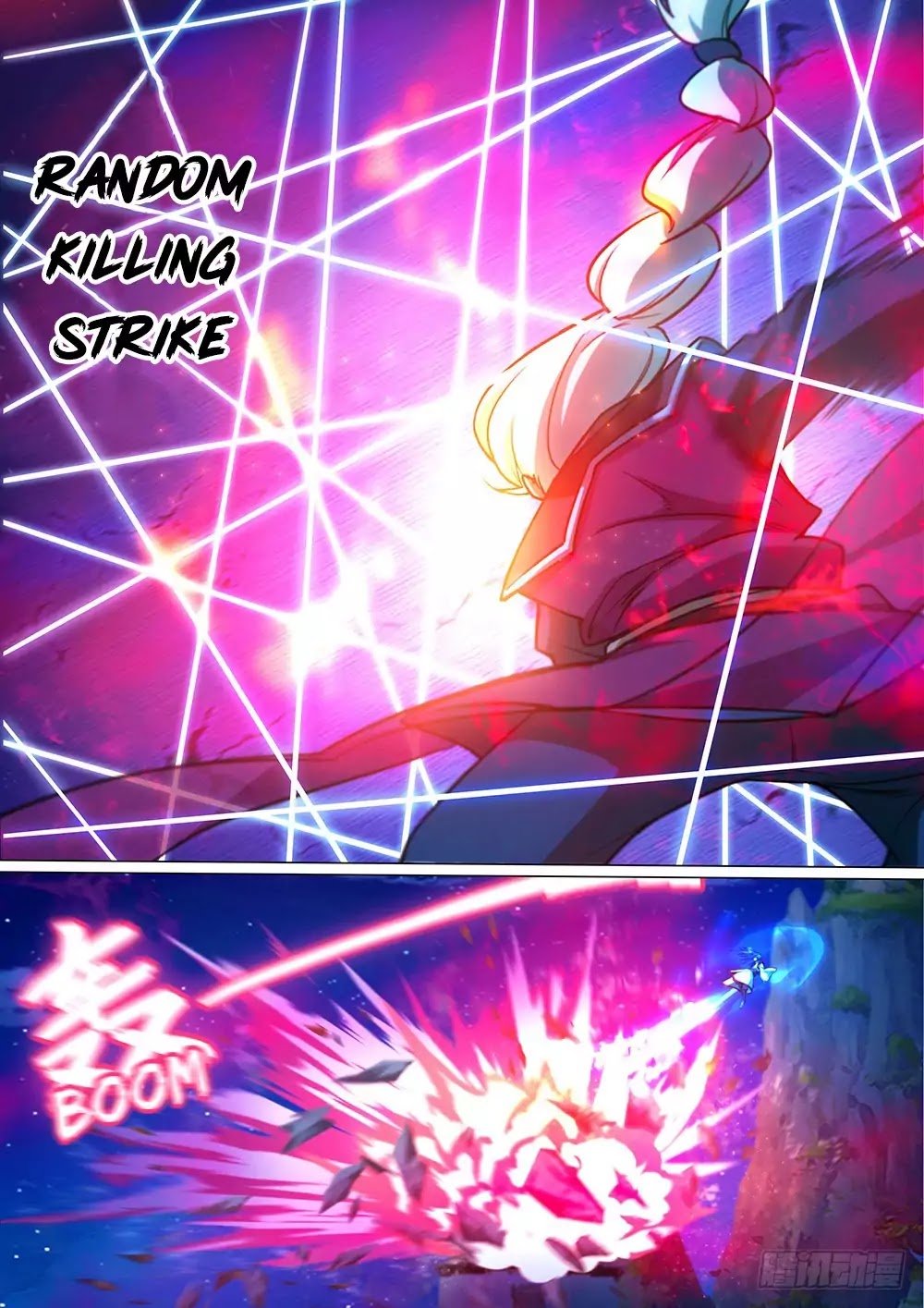 Everlasting God of Sword Chapter 37 page 18 - Chapter 37