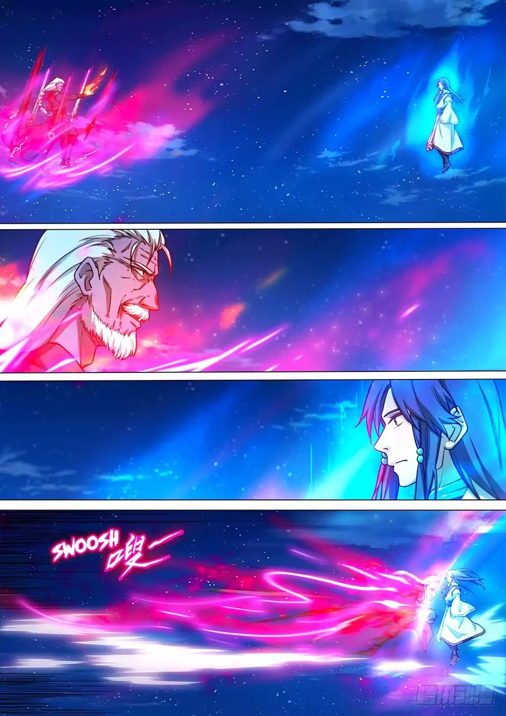 Everlasting God of Sword Chapter 37 page 4 - Chapter 37
