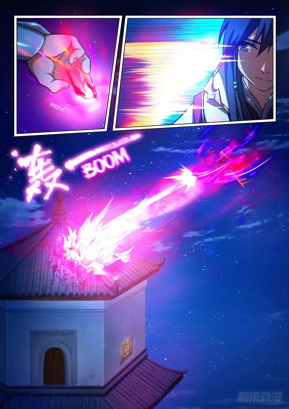 Everlasting God of Sword Chapter 37 page 6 - Chapter 37