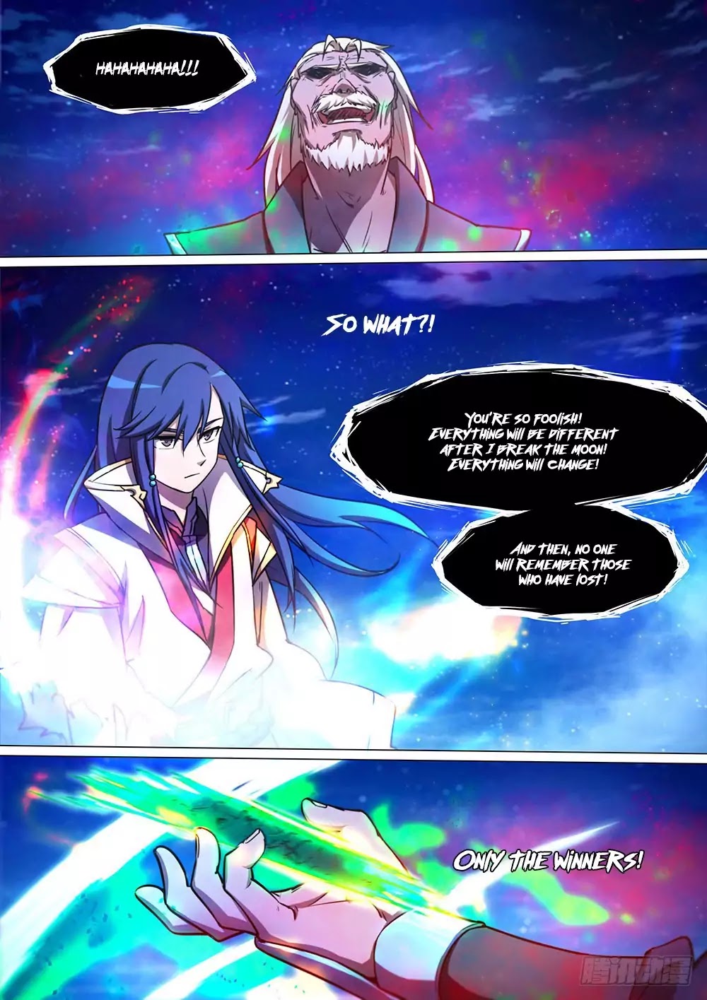 Everlasting God of Sword Chapter 38 page 18 - Chapter 38