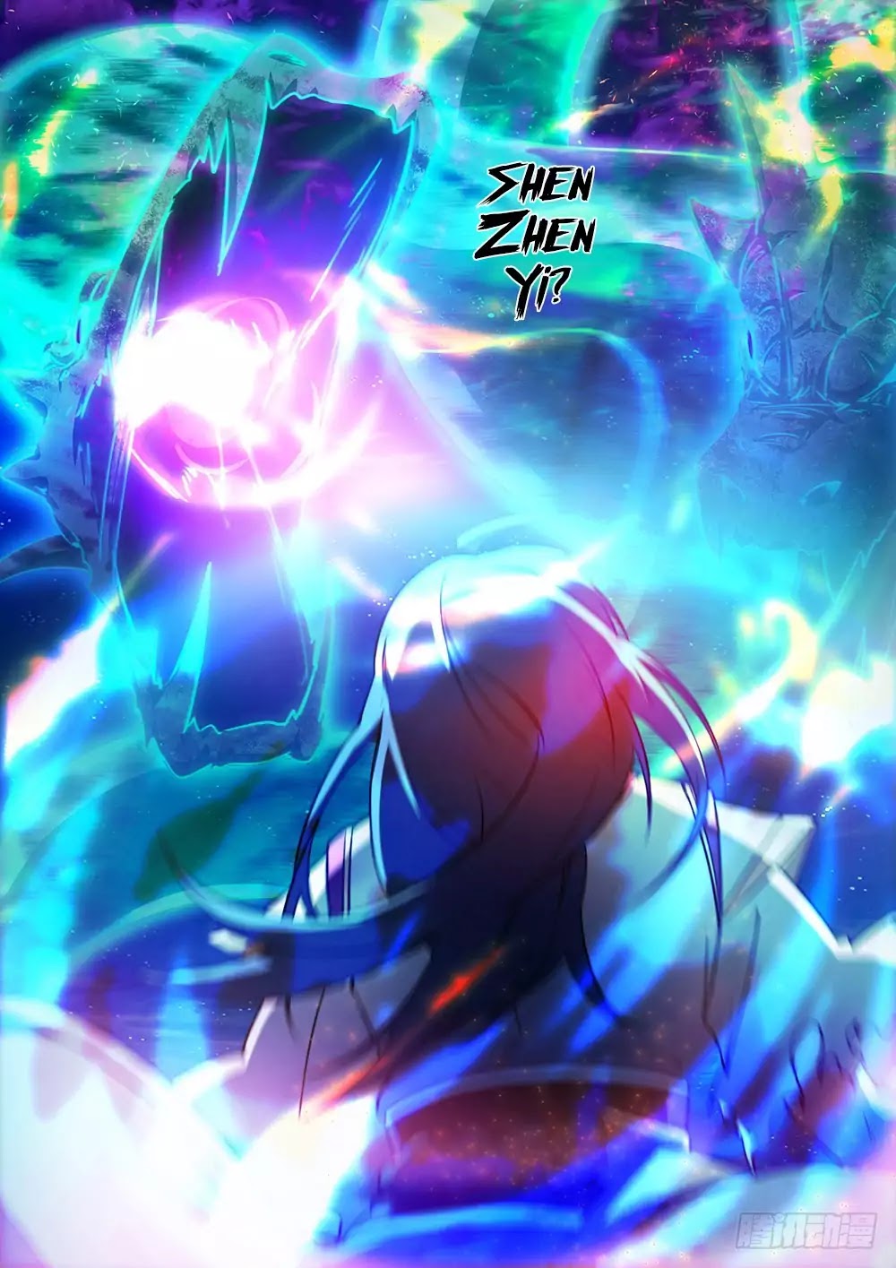 Everlasting God of Sword Chapter 38 page 21 - Chapter 38