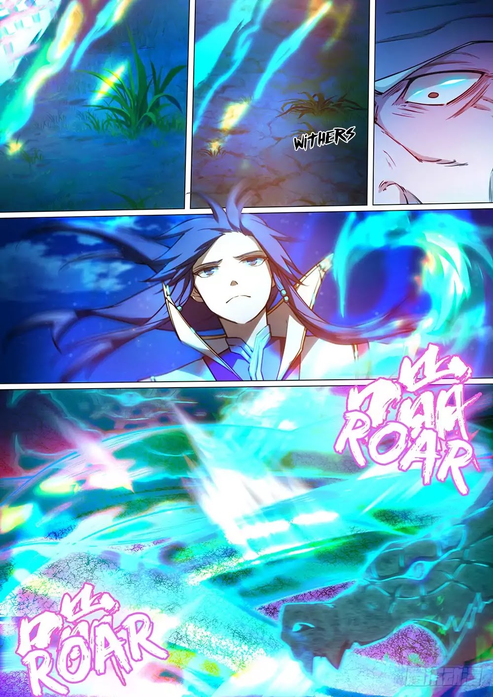 Everlasting God of Sword Chapter 39 page 3 - Chapter 39