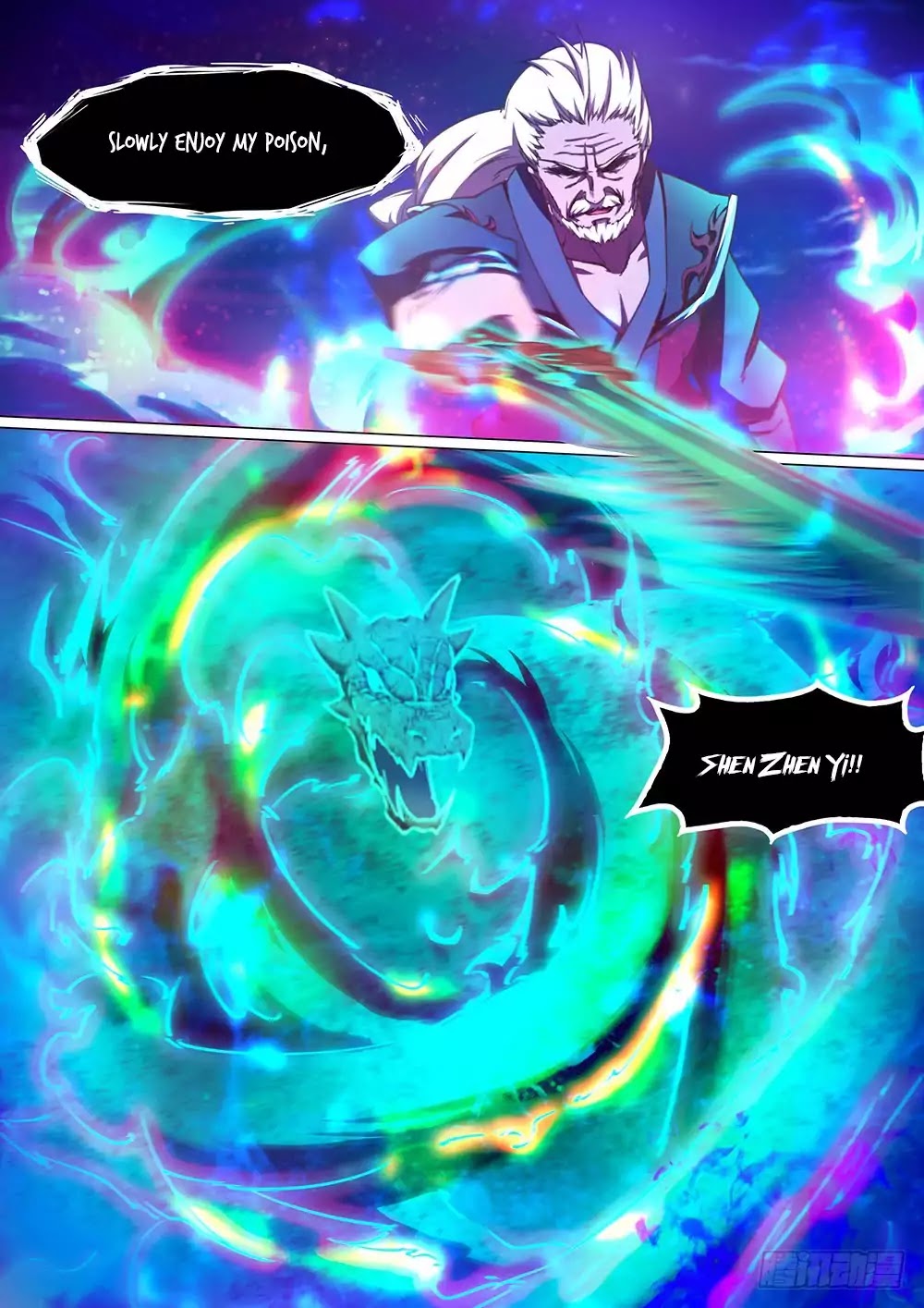 Everlasting God of Sword Chapter 39 page 4 - Chapter 39