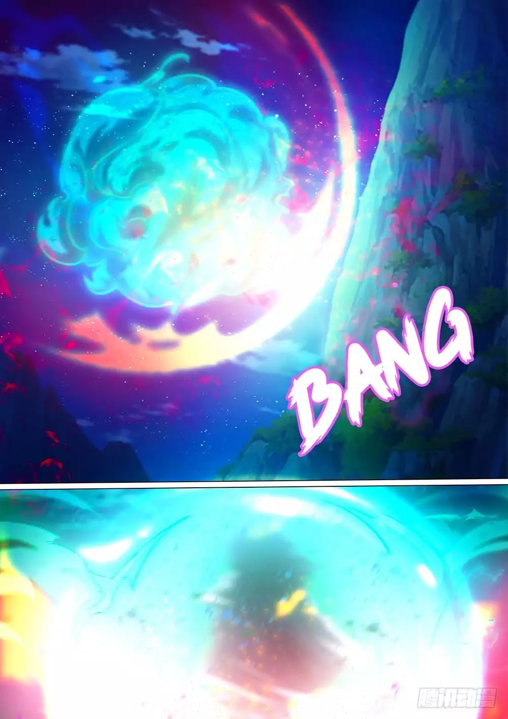 Everlasting God of Sword Chapter 39 page 5 - Chapter 39