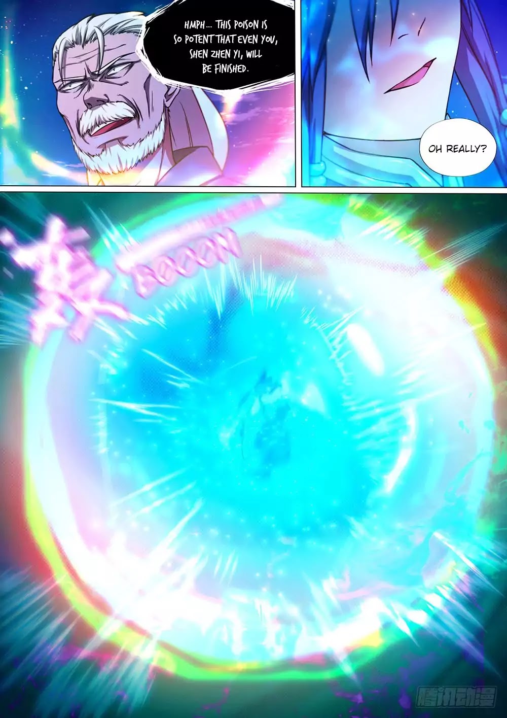 Everlasting God of Sword Chapter 39 page 6 - Chapter 39
