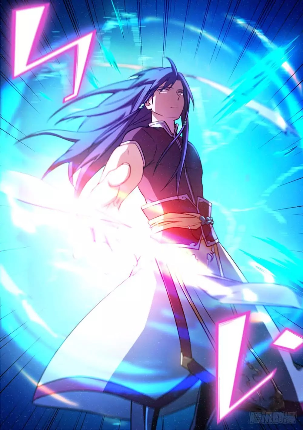Everlasting God of Sword Chapter 39 page 7 - Chapter 39