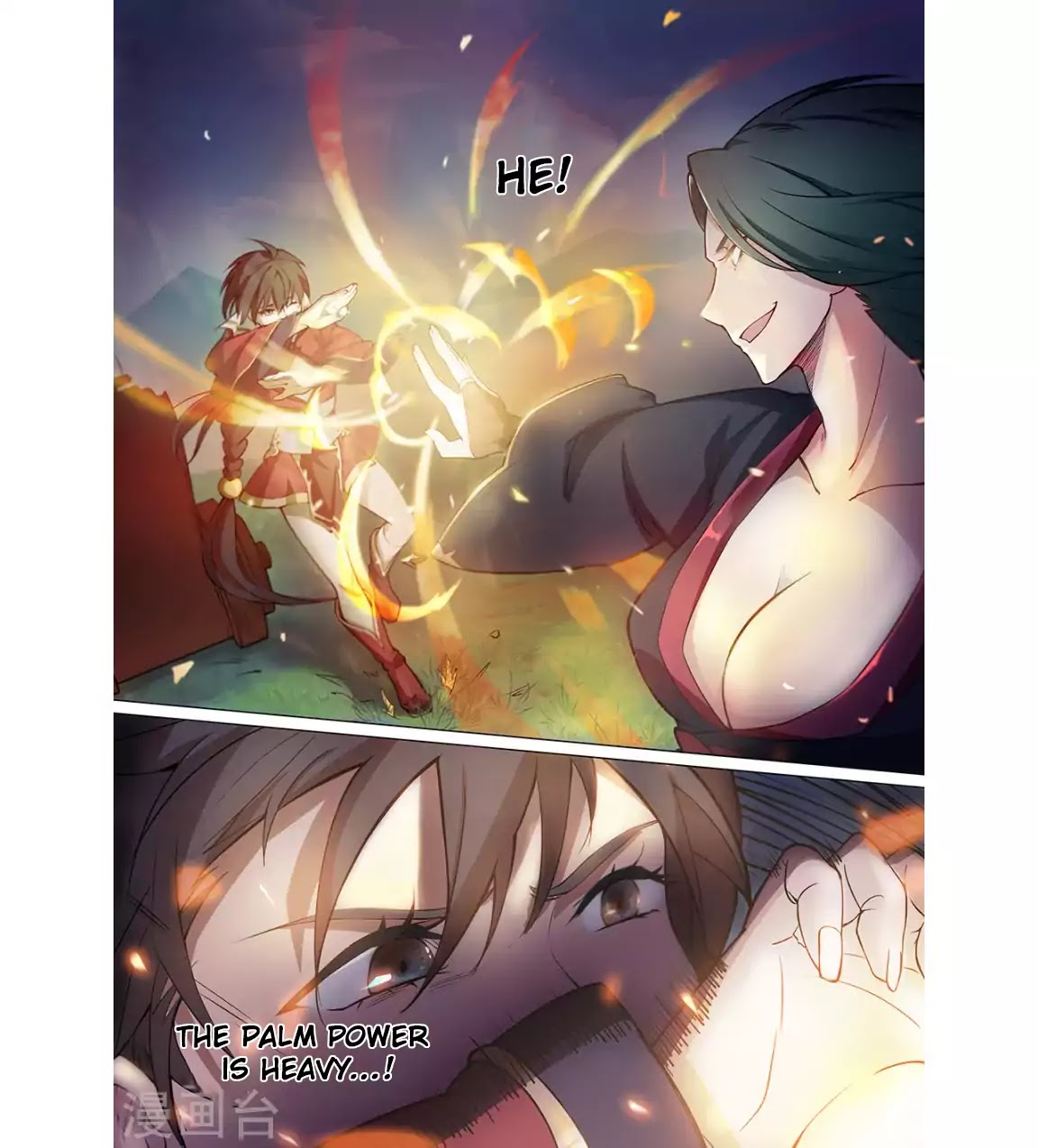 Everlasting God of Sword Chapter 4 page 4 - Chapter 4