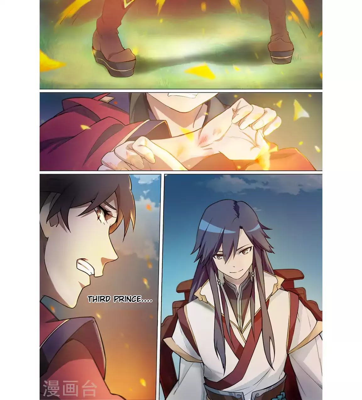 Everlasting God of Sword Chapter 4 page 7 - Chapter 4