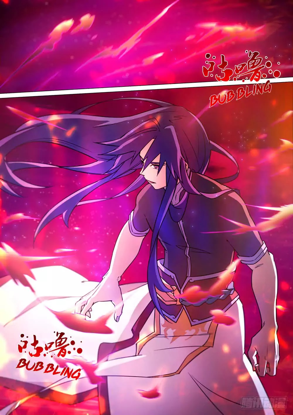 Everlasting God of Sword Chapter 40 page 11 - Chapter 40