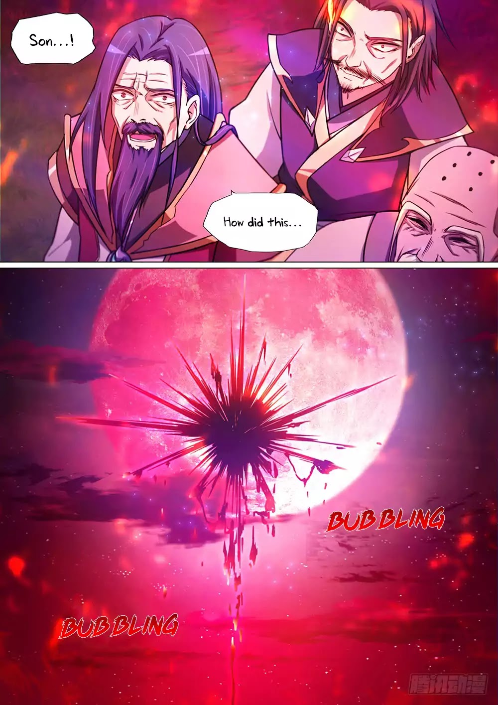 Everlasting God of Sword Chapter 40 page 13 - Chapter 40