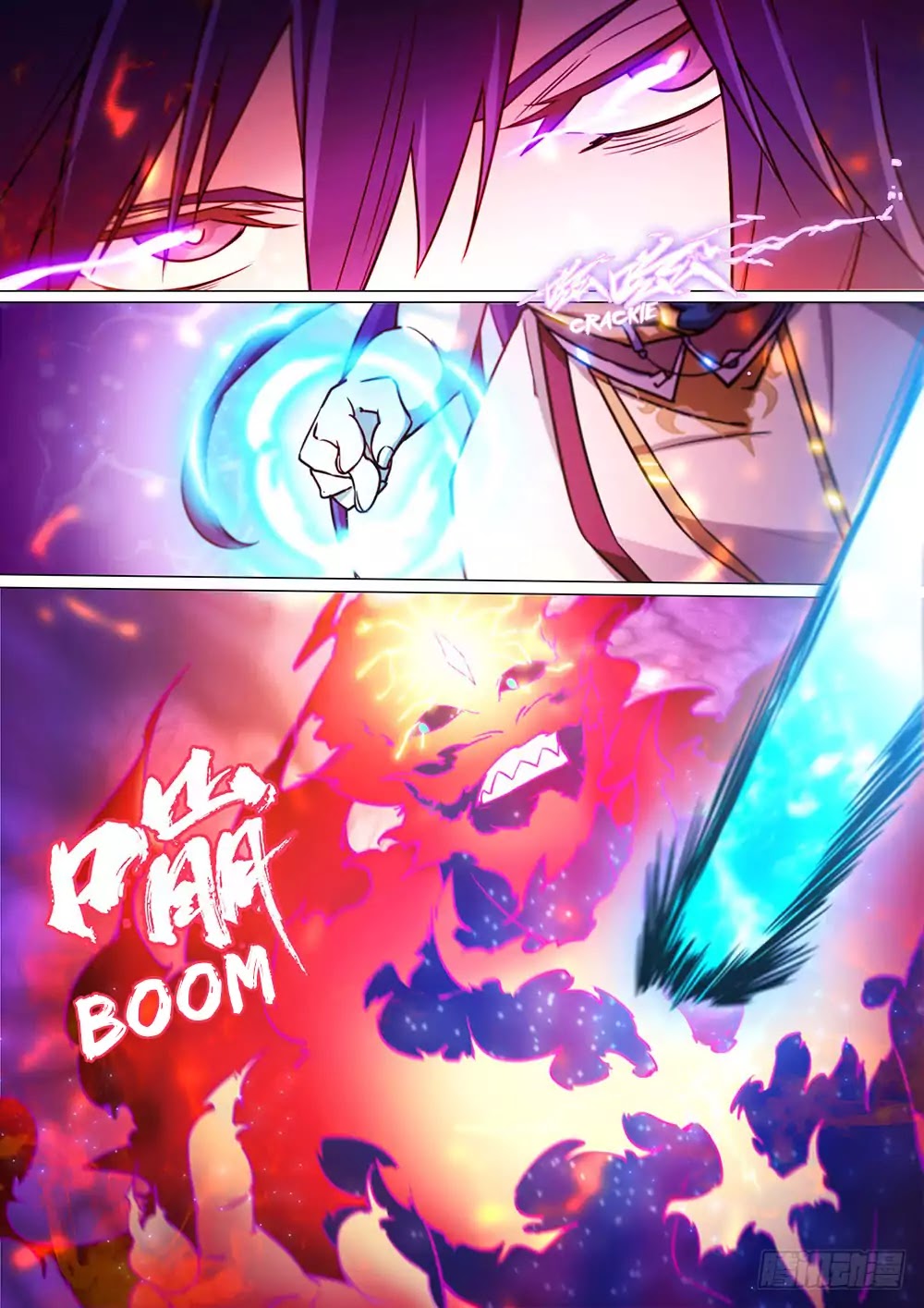 Everlasting God of Sword Chapter 40 page 17 - Chapter 40