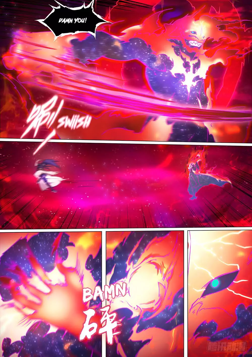 Everlasting God of Sword Chapter 40 page 18 - Chapter 40