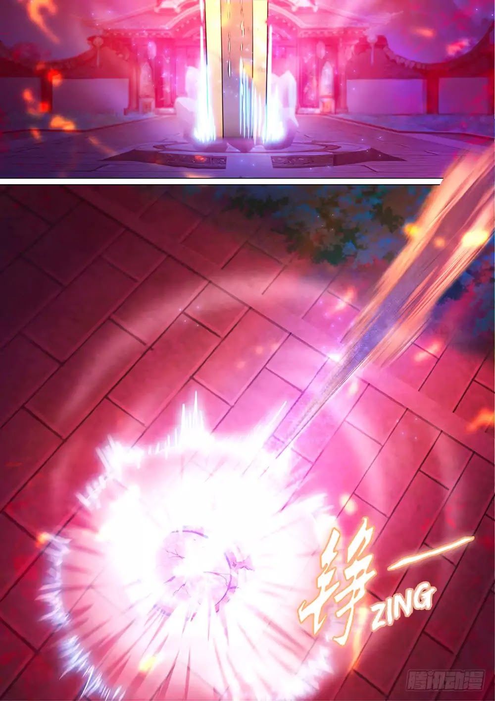 Everlasting God of Sword Chapter 40 page 22 - Chapter 40
