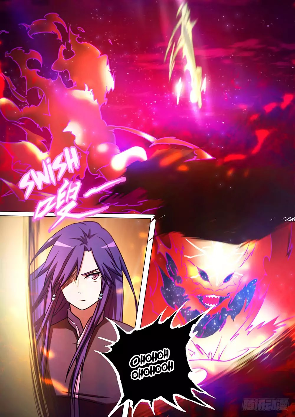 Everlasting God of Sword Chapter 40 page 27 - Chapter 40