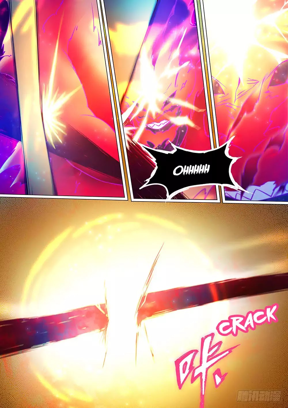 Everlasting God of Sword Chapter 40 page 29 - Chapter 40