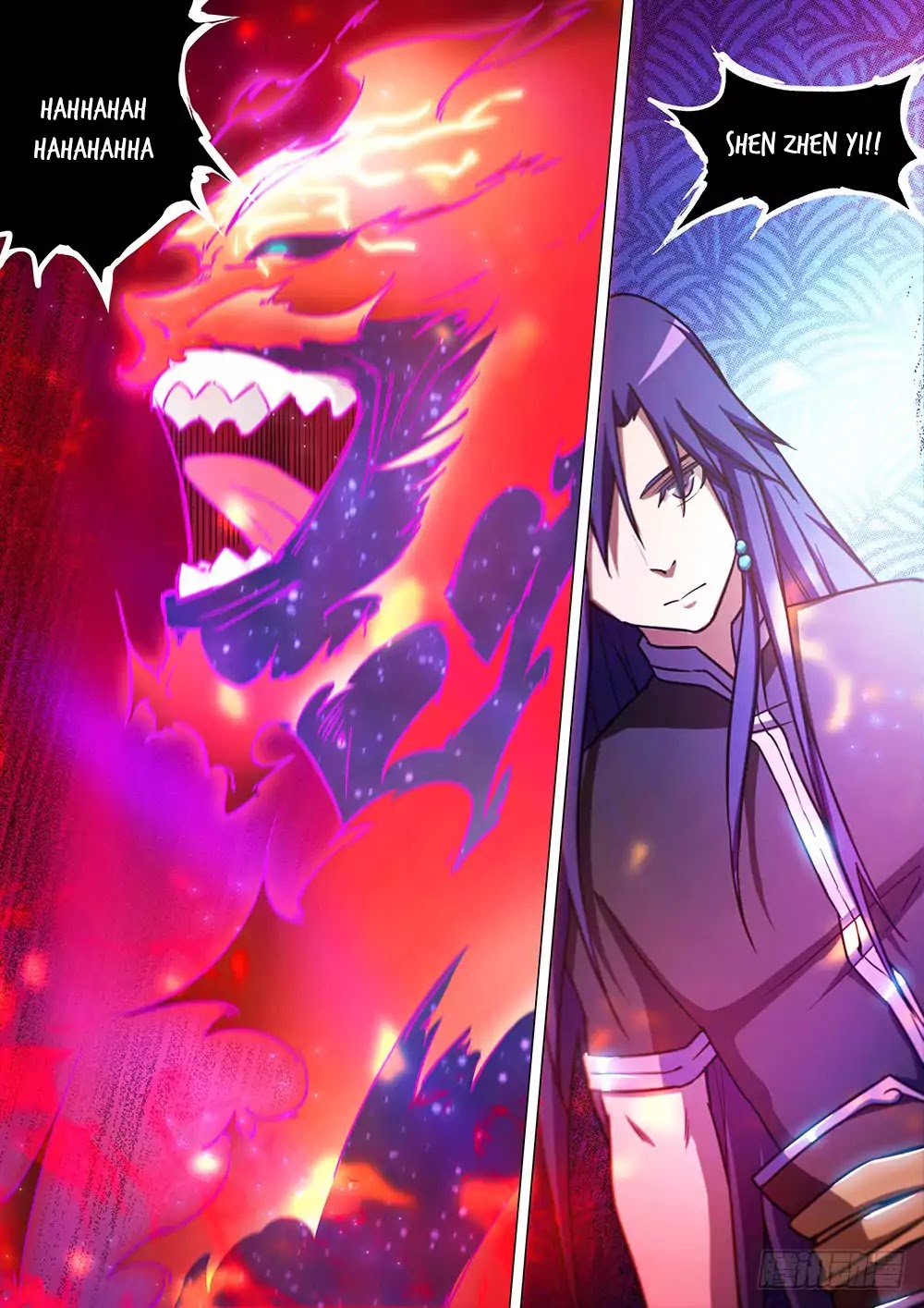 Everlasting God of Sword Chapter 40 page 6 - Chapter 40