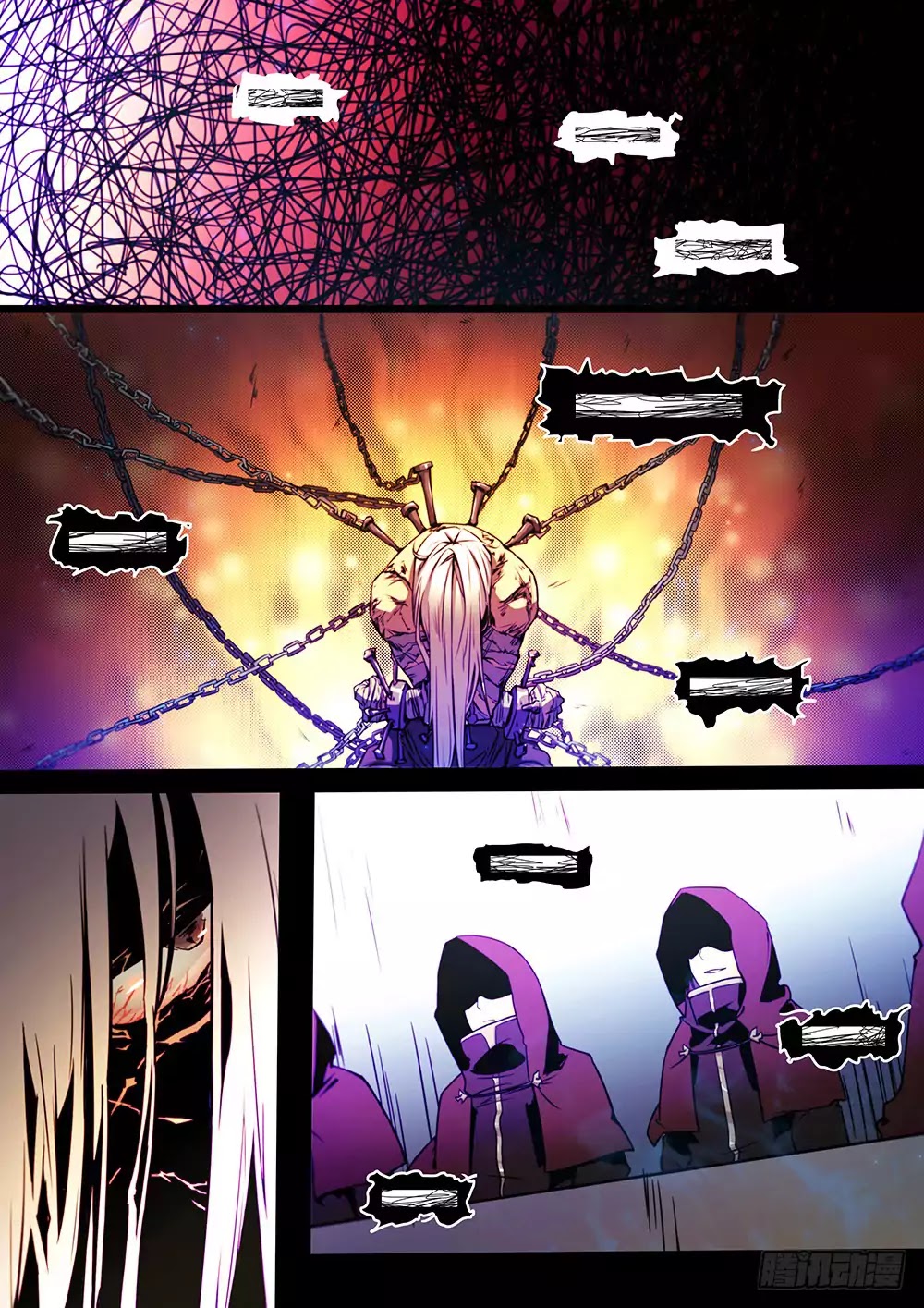 Everlasting God of Sword Chapter 41 page 7 - Chapter 41
